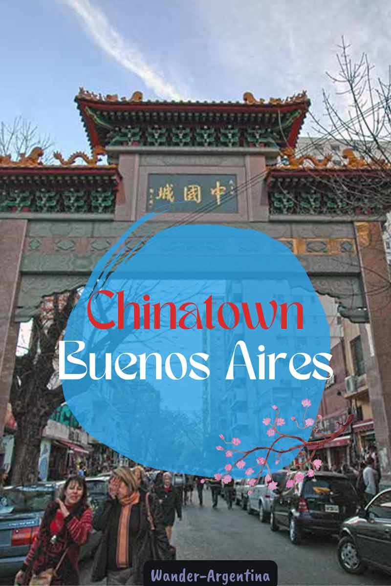 Chinatown entrance, Buenos Aires 