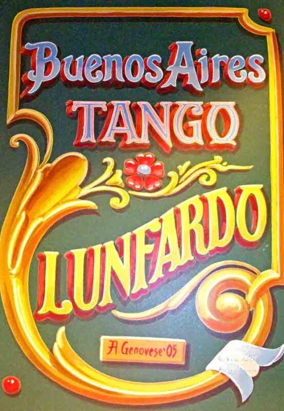 Tango and Lunfardo (fileteo sign) 